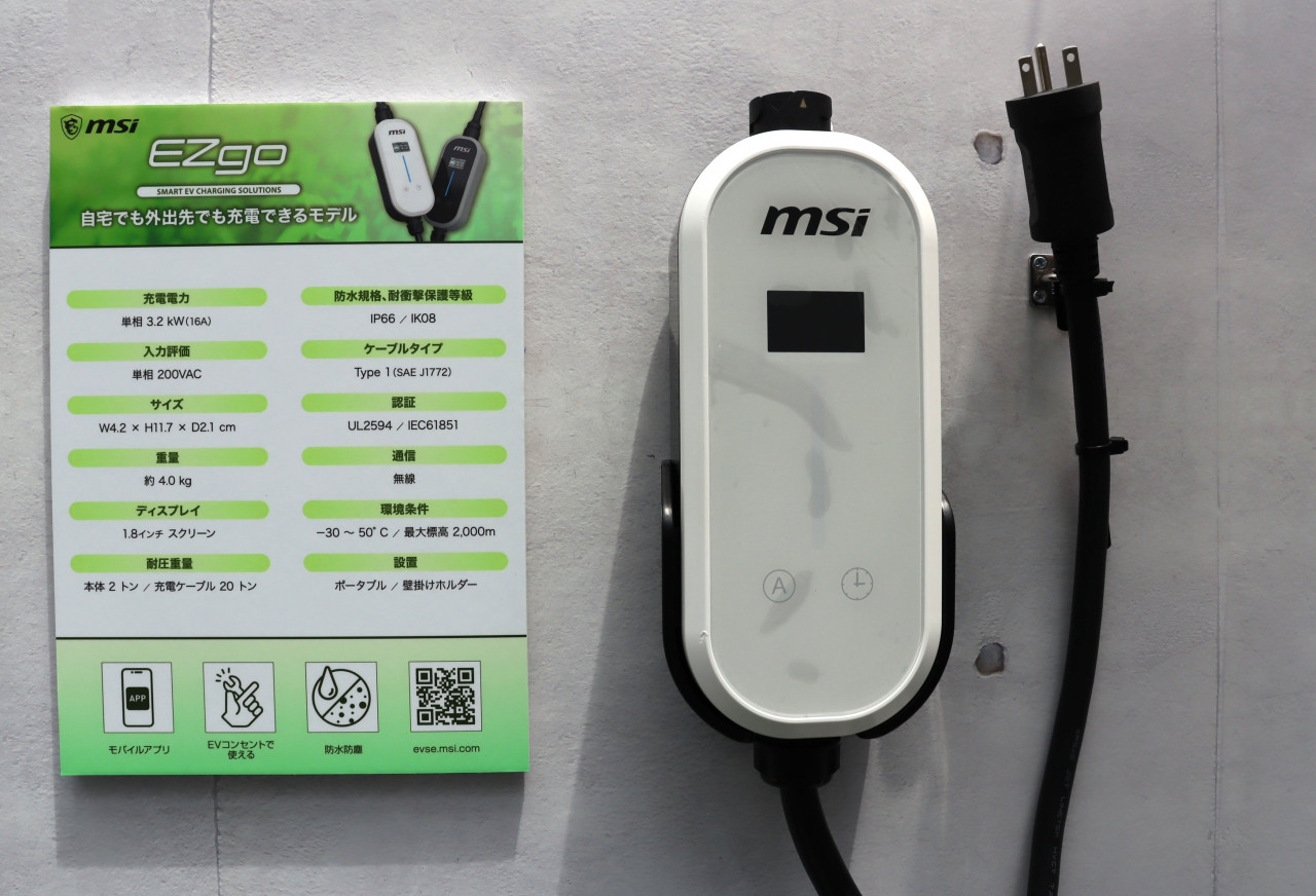 国内外の最新EV充電器が勢ぞろい！高出力からNACS対応まで最前線を